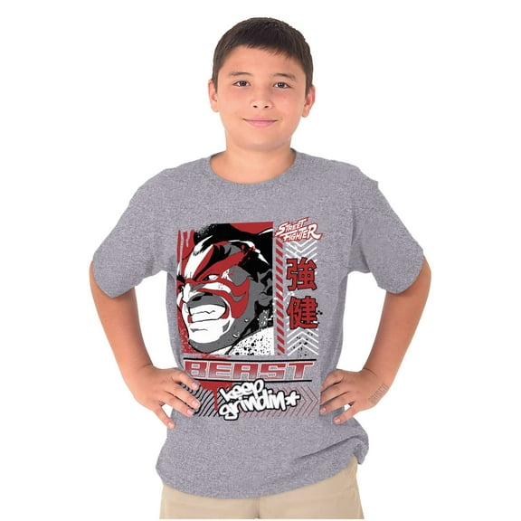 Street Fighter E Honda Beast Grindin Boys Kids T Shirt Tees Tops Teen Brisco Brands M