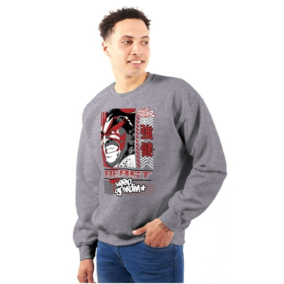 Street Fighter E Honda Beast Grindin Men Big & Tall Sweatshirt Brisco Brands 2X