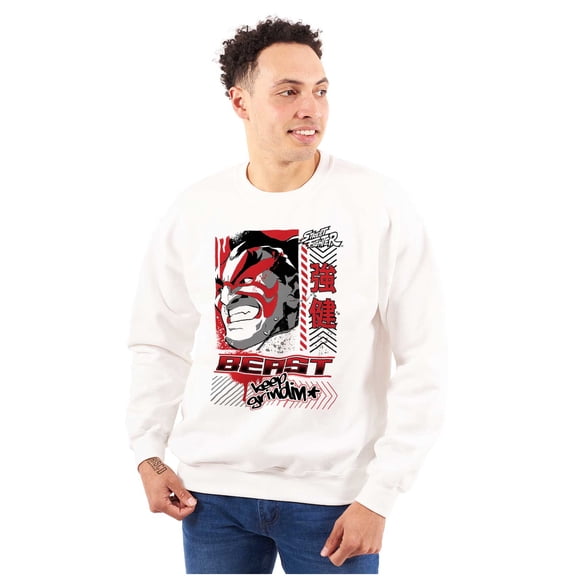 Street Fighter E Honda Beast Grindin Men Big & Tall Sweatshirt Brisco Brands 5X