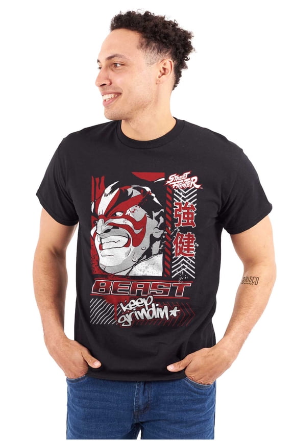 Street Fighter E Honda Beast Grindin Men's Graphic T Shirt Tees Brisco Brands S
