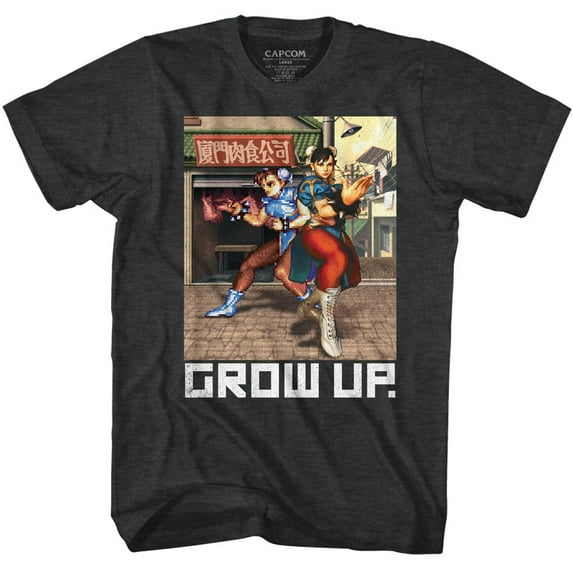 Street Fighter Grow Up. Black Heather Adult T-Shirt