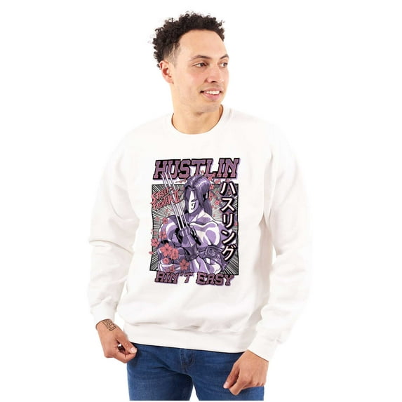 Street Fighter Hustling Aint Easy Sweatshirt for Men or Women Brisco Brands X