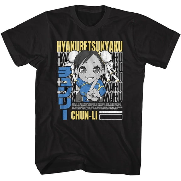 Street Fighter Hyakuretsukyaku Black Adult T-Shirt 3Xlt