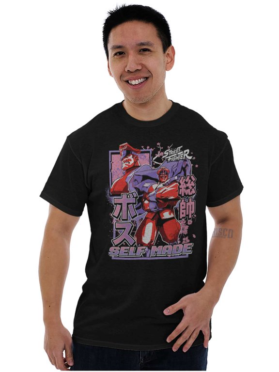 Street Fighter M Bison Self Made Men's Graphic T Shirt Tees Brisco Brands S