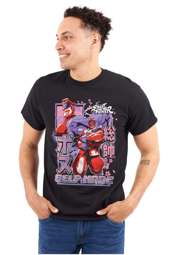 M Bison Self Made Unisex Plus Size Graphic Tee Brisco Brands 3X