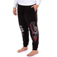 thumbnail image 1 of Street Fighter Pants Men's Ryu Game Character Lounge Pajama Joggers, 1 of 5