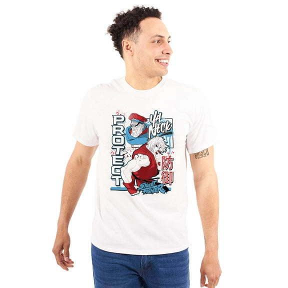 Street Fighter Protect Ya Neck Men's Graphic T Shirt Tees Brisco Brands S