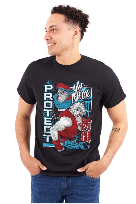 Street Fighter Protect Ya Neck Men's Graphic T Shirt Tees Brisco Brands S