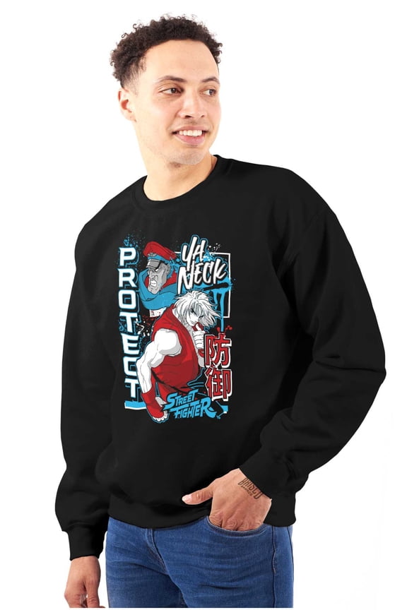 Protect Ya Neck Sweatshirt for Men or Women Brisco Brands M