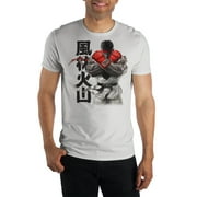 Street Fighter RYU T-Shirt Shirt-X-Large