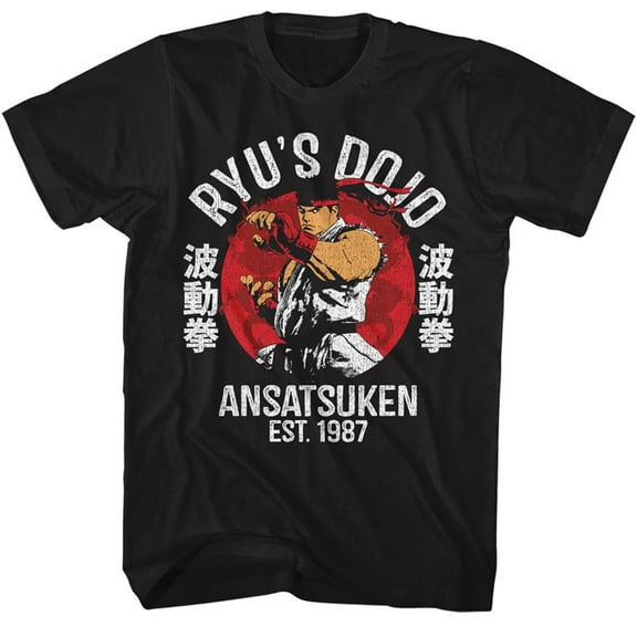 Street Fighter Ryus Dojo Black Adult T-Shirt 4Xl
