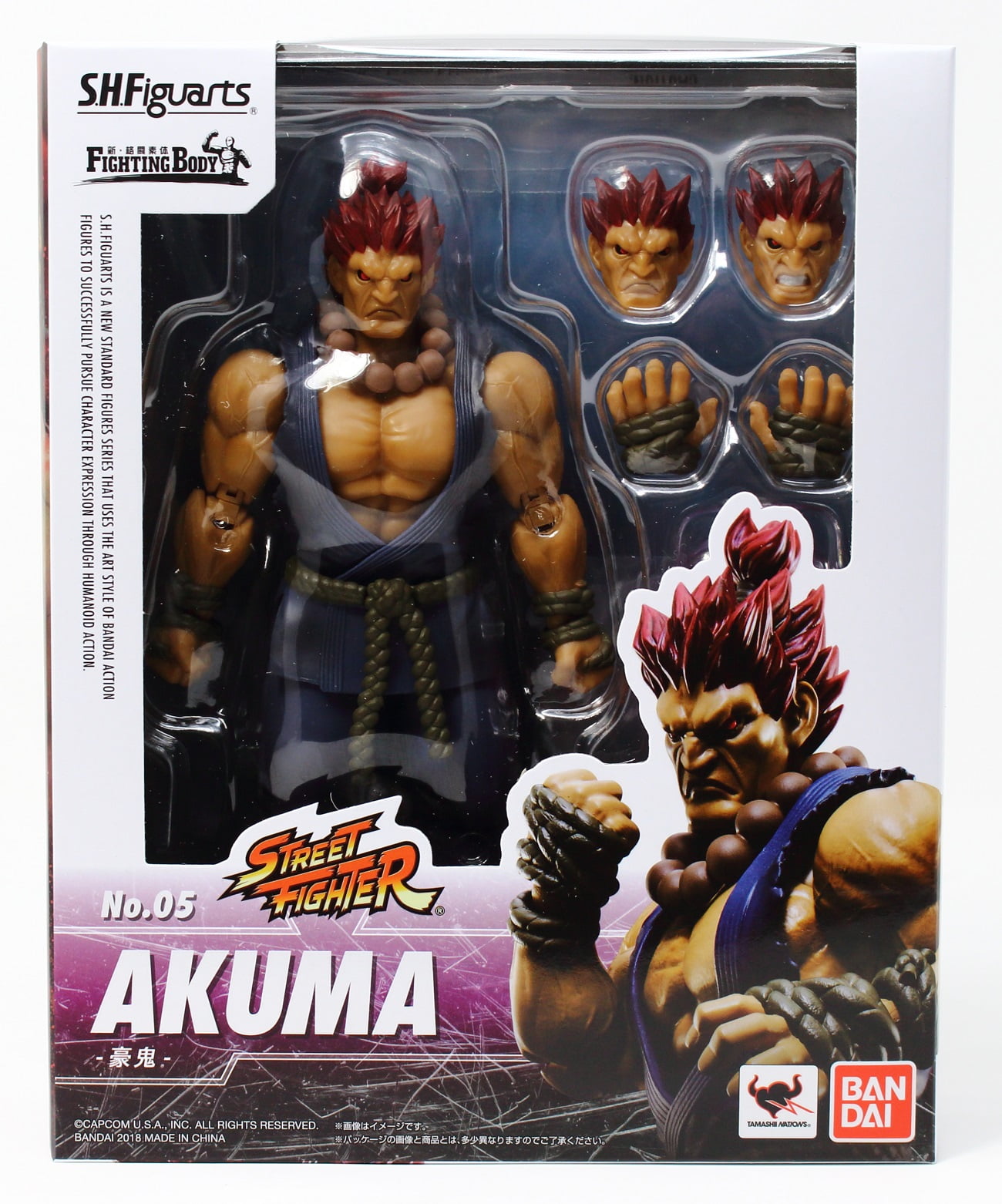 Street Fighter V 6 Inch Action Figure S.H. Figuarts - Akuma