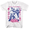 thumbnail image 1 of Street Fighter Two Tone Japanese Graphics White T-Shirt, 1 of 2