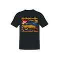 thumbnail image 1 of Street Racer Retro Graphic Design Men's T-shirt, 1 of 3