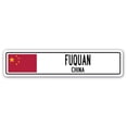 thumbnail image 1 of Street Sign - Fuquan, China, 1 of 1