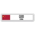 thumbnail image 1 of Street Sign - Guixi, China, 1 of 1