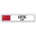 thumbnail image 1 of Street Sign - Kaifeng, China, 1 of 1