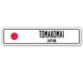 thumbnail image 1 of Street Sign - Tomakomai, Japan, 1 of 1
