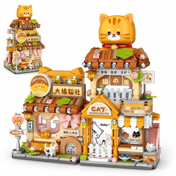 Street View Cute Cat Shop Mini Building Blocks, 917 Pcs Simulation Architecture Cat Construction Toys, Cute Animals Building Set, Creative Building Toy Gift for Grownups