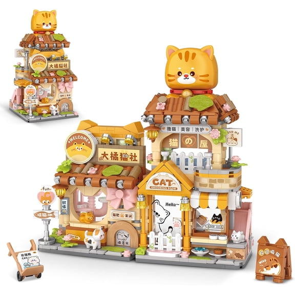 Street View Cute Cat Shop Mini Building Blocks, Creative Building Toys Cute Animals Building Set for Girls 14+, Simulation Architecture Construction Toy, Gift Idea for Kids Adults (917 PCS)