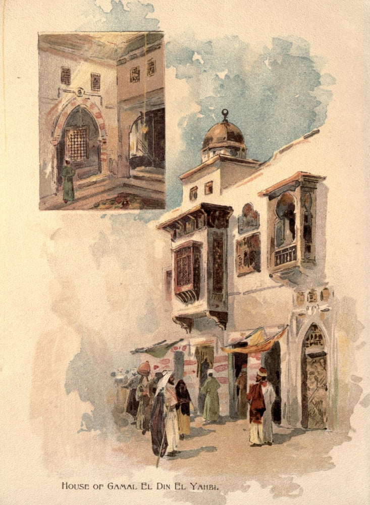 Street in Cairo 1893 House of Gamal Canvas Art - Charles Graham (18 x 24)