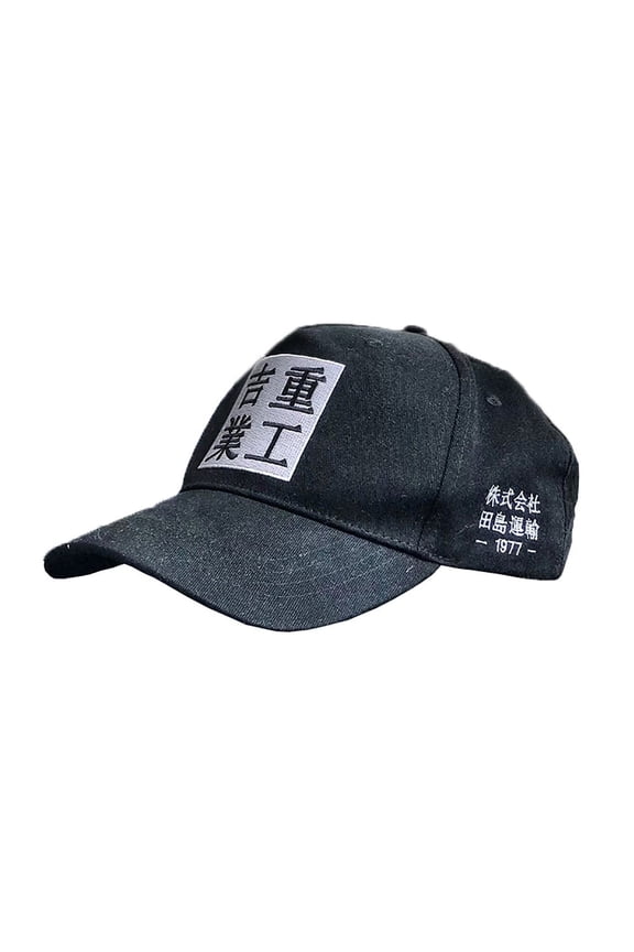 Streetwear Japanese Kanji Embroidery Baseball Cap Techwear Harajuku Urban Hat