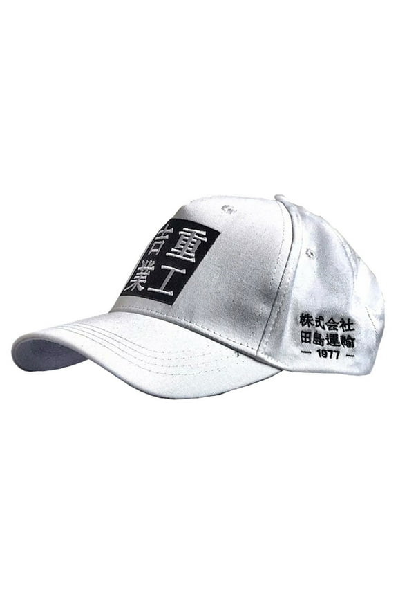 Streetwear Japanese Kanji Embroidery Baseball Cap Techwear Harajuku Urban Hat