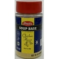 thumbnail image 1 of Streit's Soup Base Chicken, 5 oz, 1 of 8