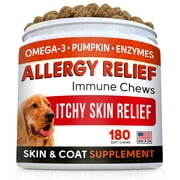 StrellaLab Allergy Relief, Immune Chews, For Dogs, 180 Soft Chews, 13.9 oz (396 g)