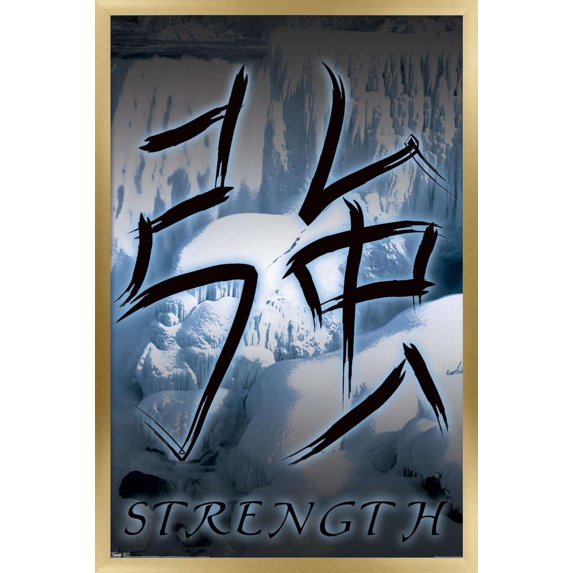 Strength Wall Poster, 14.725" x 22.375", Framed