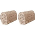 thumbnail image 1 of Stretch Armrest Covers Jacquard Sofa Armrest Cover Sofa Armrest Covers Armchair Slipcover Furniture Protector Recliner Sofa Arm Slipcovers, 1 of 13