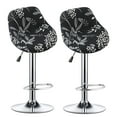 thumbnail image 1 of Stretch Bar Stool Chair Covers Set of 2 Pub Counter Short Back Chair Covers Kitchen, 1 of 7