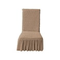 thumbnail image 1 of Stretch Chair Cover, Elastic Polyester Slipcover for Dining Office, Non-Slip Washable, 22.4x17.7in, 1 of 7