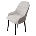 thumbnail image 1 of Stretch Chair Covers for Dining Room - Kitchen Seat Slipcovers - Nylon Spandex Washable Protectors for Wedding Banquet Decor, Elastic Fit, Two-Tone Leaf Texture, 1 of 6