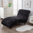 thumbnail image 1 of Stretch Cover for Living Room Chaise Slipcover Armless Indoor Slipcover for Bedroom Chaise ,Machine Washable - D D, 1 of 8