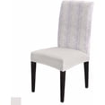 thumbnail image 1 of Stretch Dining Chair Covers, Spring Summer Trees Branches Minimalist Purple Removable Dining Chair Protector Slipcovers for Kitchen, Party, Restaurant, Set of 6, 1 of 6