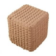 thumbnail image 1 of Stretch Ottoman Cover Ottoman Protector for Living Room Light Coffee, 1 of 8
