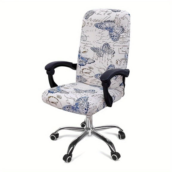 Stretch Printed Office Computer Chair Covers, Universal Desk Rotating Chair Slipcovers Removable Washable, Soft Fit Anti-Dust Spandex Protector Cover with Zipper