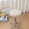 thumbnail image 1 of Stretch Round Stool Cover - 12"-14" Diameter Elastic Seat Protector with Non-Slip Edge - Decorative Slipcover for Swivel Chairs, Bar Stools & Home Furniture, 1 of 6