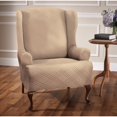 thumbnail image 1 of Stretch Sensations 1-Piece Stretch Double Diamond Wing Chair Slipcover, Beige, 1 of 2