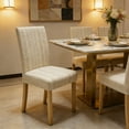 thumbnail image 1 of Stretch Velvet Dining Chair Cover | Modern Solid Color | Soft Polyester Blend | Removable & Washable, Fits 16.5-20.5" Backrest, 1 of 7