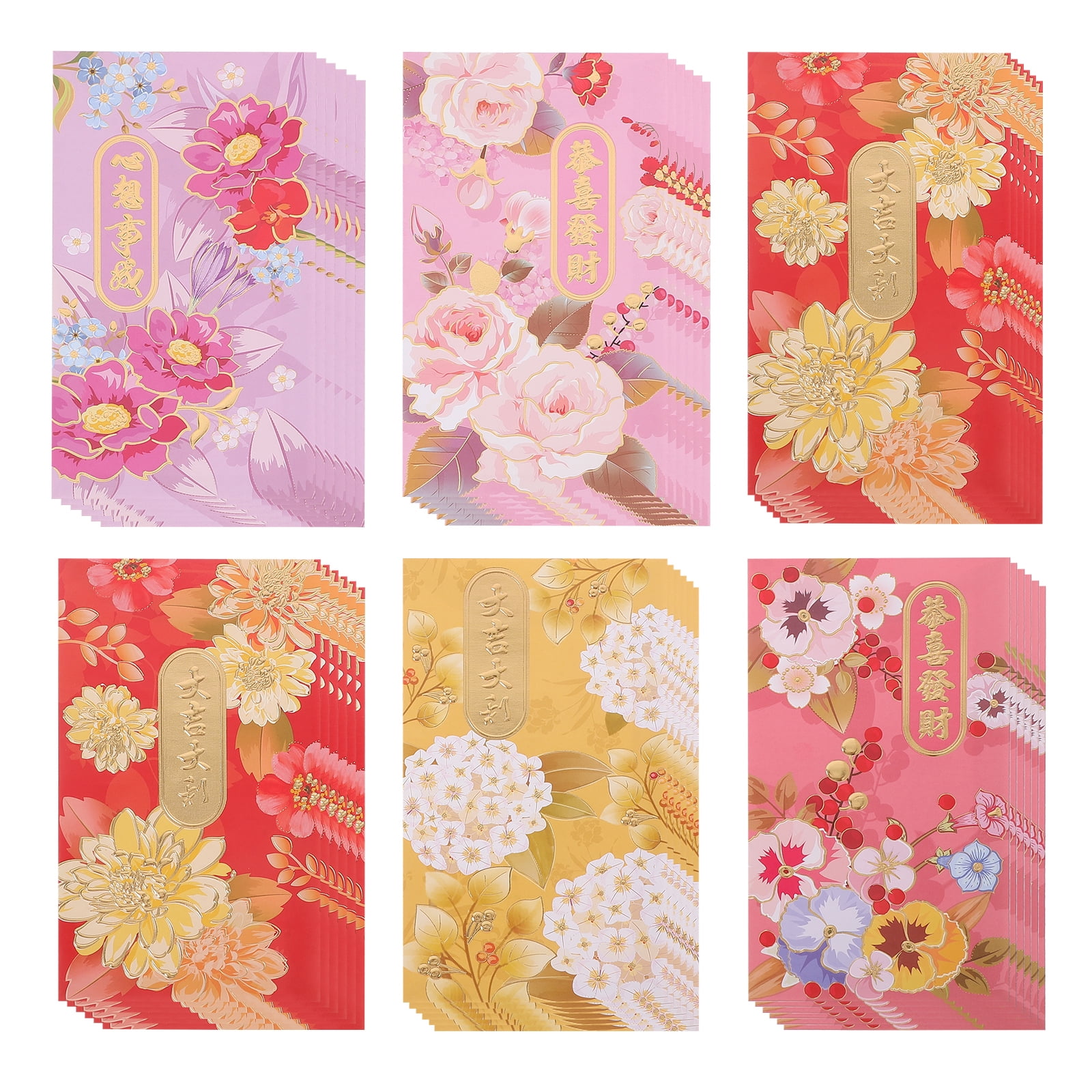 Stri 36pcs 2025 Chinese Red Envelopes Year of the Snake Hong Bao Lai