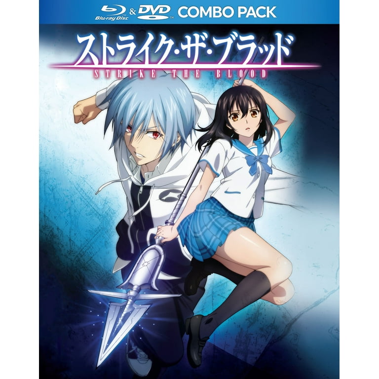 Strike the Blood: TV Series Collection (DVD) 