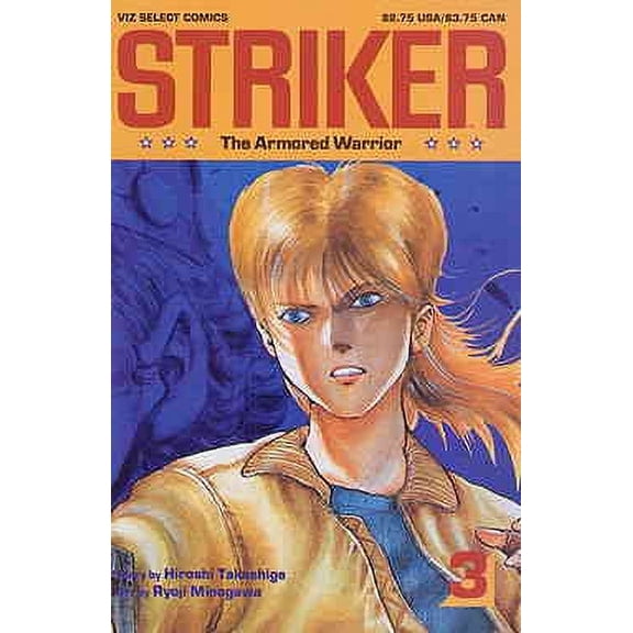 Striker #3 VF ; Viz Comic Book