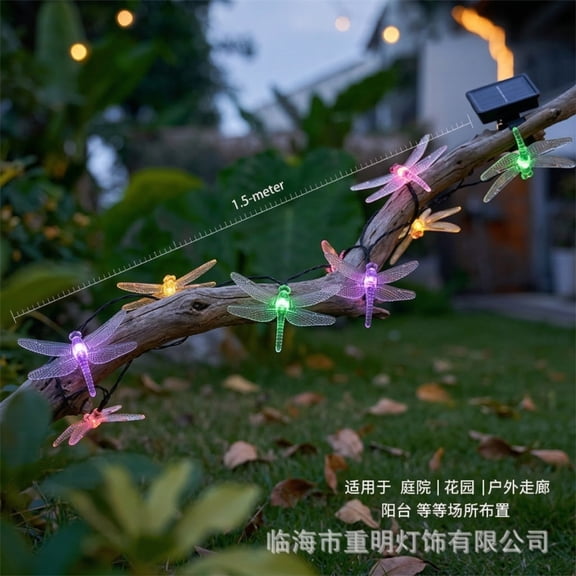 String Lights LED Dragonfly Fairy Lights String Battery Operated Waterproof Insects Outdoor Hanging Lamp for Patio Lawn Window Tree Wedding Holiday Christmas Party Decor 1.5m 1pc