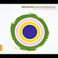 thumbnail image 1 of String Quartets 1 & 4, 1 of 1