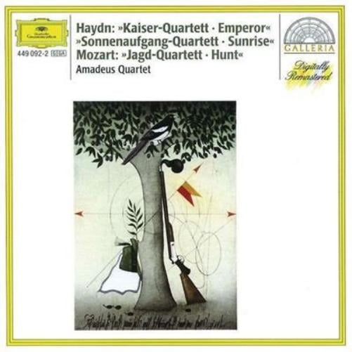 String Quartets (Amadeus Quartet) (CD) Import