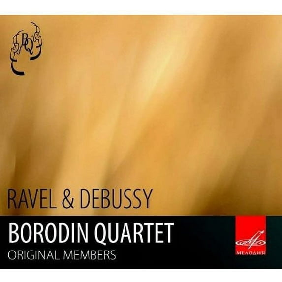String Quartets (CD) (Digi-Pak)