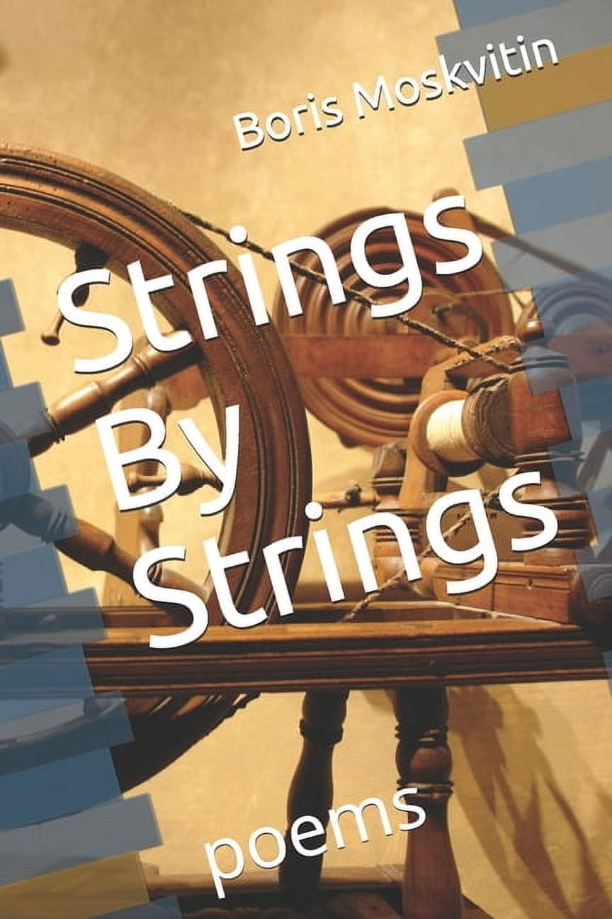 Strings By Strings : poems (Paperback)