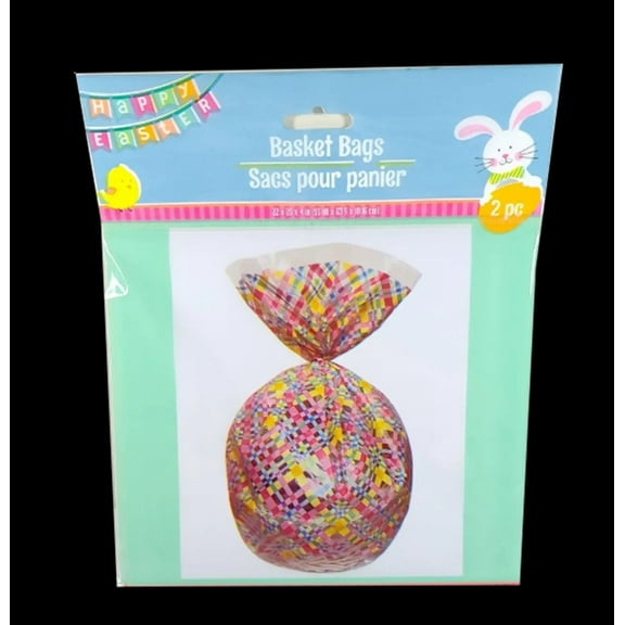 Stripe Patterned Basket Bags single pack with 2 pcs of Basket Wrap Gift Bag